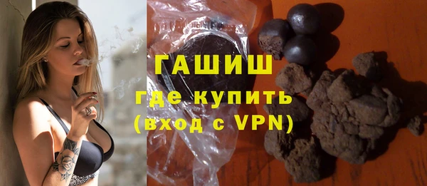 кокаин колумбия Аркадак