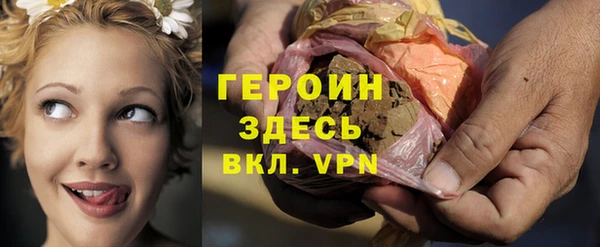 кокаин колумбия Аркадак