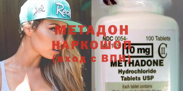 кокаин колумбия Аркадак
