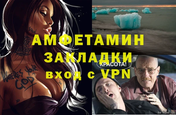 кокаин колумбия Аркадак