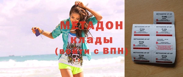 MESCALINE Покачи