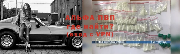 mix Алексеевка