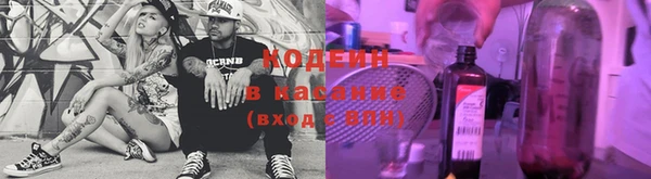 кокаин колумбия Аркадак