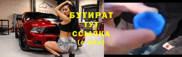 кокаин перу Арсеньев