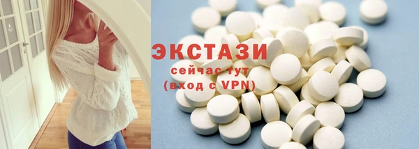 кокаин колумбия Аркадак