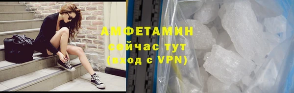 кокаин колумбия Аркадак