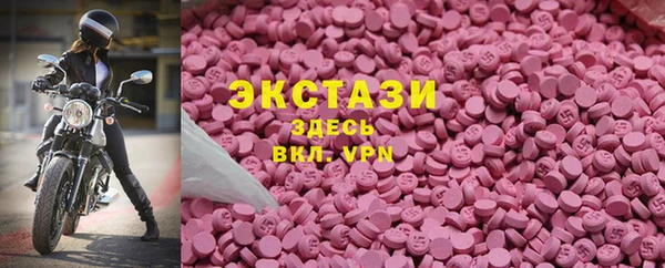 марки nbome Алзамай