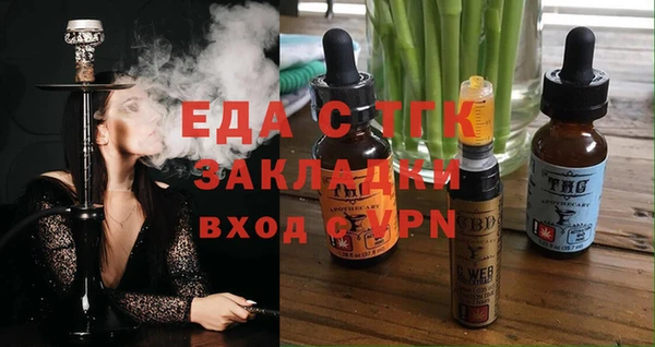 PSILOCYBIN Покровск