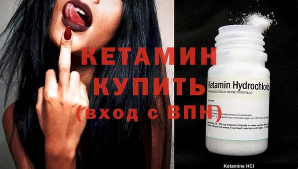 кокаин колумбия Аркадак