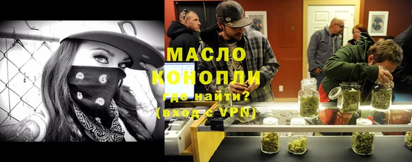 кокаин колумбия Аркадак