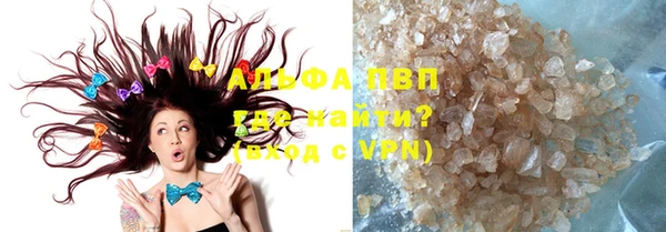 герыч Покров