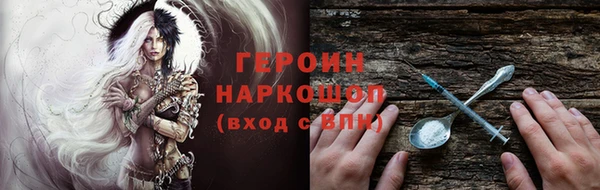 кокаин колумбия Аркадак