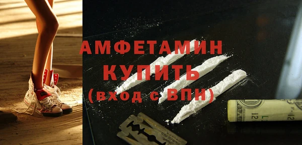 кокаин перу Арсеньев