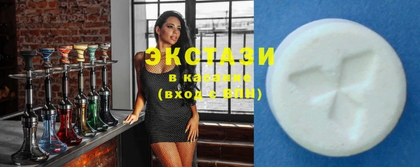 mix Алексеевка