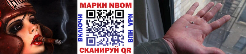 hydra сайт  Куйбышев  Наркотические марки 1,5мг  что такое  