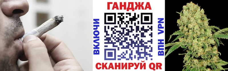 что такое наркотик hydra ССЫЛКА Бошки марихуана Ganja Куйбышев